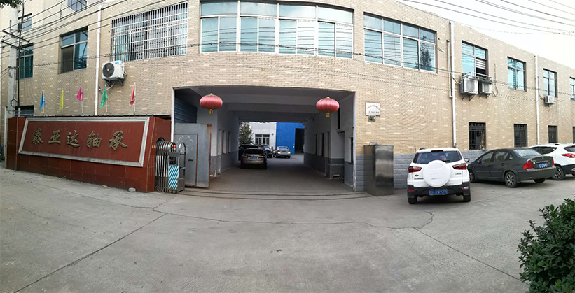 汽车水泵轴承,滚轮轴承厂家,常州91黑料下载网址,常州市91黑料黄片APP下载轴承有限公司